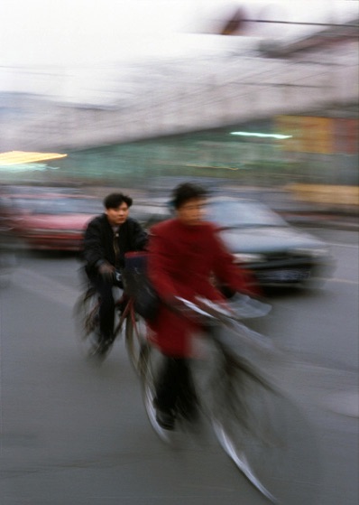 Peking-3